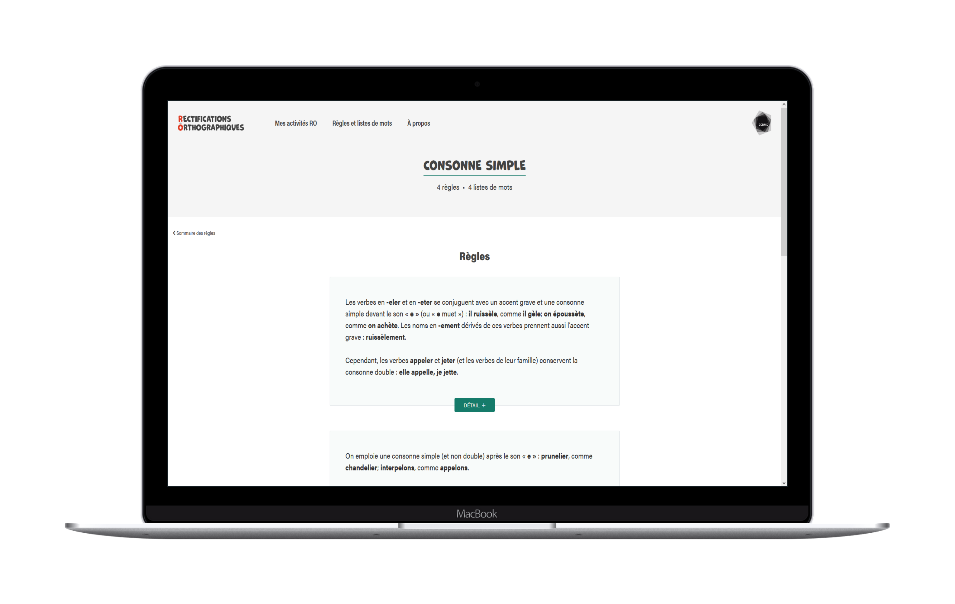 CCDMD_Regle_particuliere_systeme-web-sur-mesure-laravel-php-developpeur